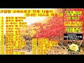 첨부 이미지