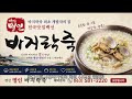 첨부 이미지