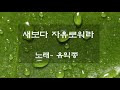 첨부 이미지