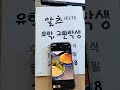 첨부 이미지