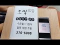 첨부 이미지