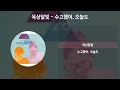 첨부 이미지