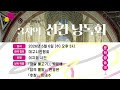 첨부 이미지