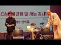 첨부 이미지
