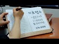 첨부 이미지