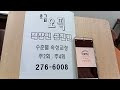 첨부 이미지