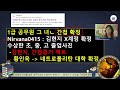첨부 이미지