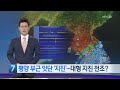 첨부 이미지
