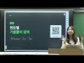 첨부 이미지