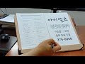 첨부 이미지