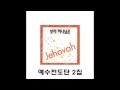 첨부 이미지