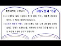 첨부 이미지