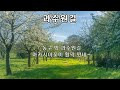 첨부 이미지