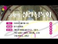 첨부 이미지