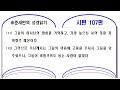 첨부 이미지