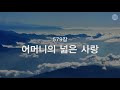첨부 이미지