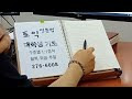 첨부 이미지
