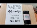 첨부 이미지