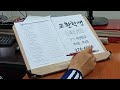 첨부 이미지