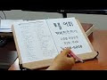 첨부 이미지