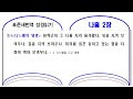 첨부 이미지