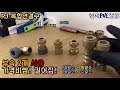 첨부 이미지