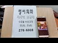 첨부 이미지