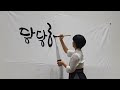 첨부 이미지
