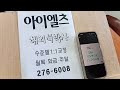 첨부 이미지