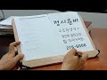 첨부 이미지