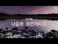 첨부 이미지