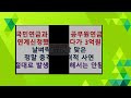 첨부 이미지