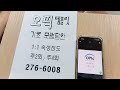 첨부 이미지
