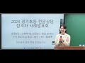 첨부 이미지