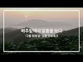 첨부 이미지