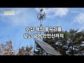 첨부 이미지