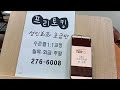 첨부 이미지