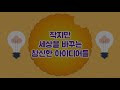 첨부 이미지