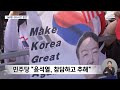 첨부 이미지
