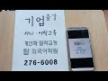 첨부 이미지