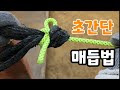 첨부 이미지