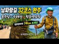 첨부 이미지