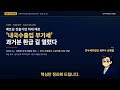 첨부 이미지