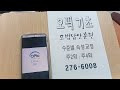 첨부 이미지