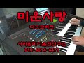첨부 이미지