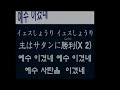 첨부 이미지