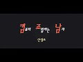첨부 이미지