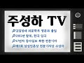 첨부 이미지