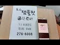 첨부 이미지