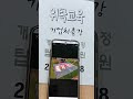 첨부 이미지